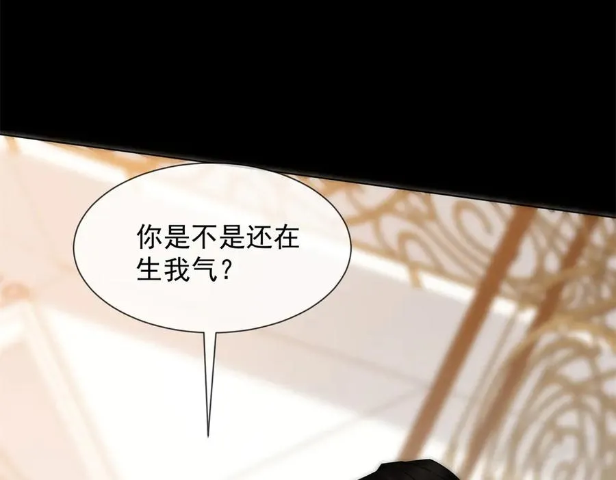 第58话 找到自我137
