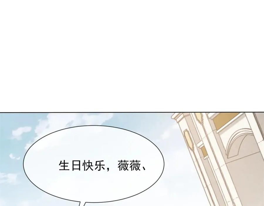 第21话 这个后妈真不好当147