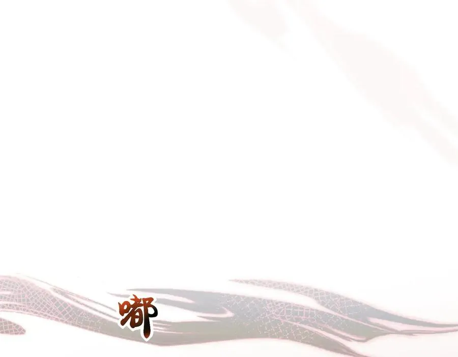 第31话 他俩正忙着呢41