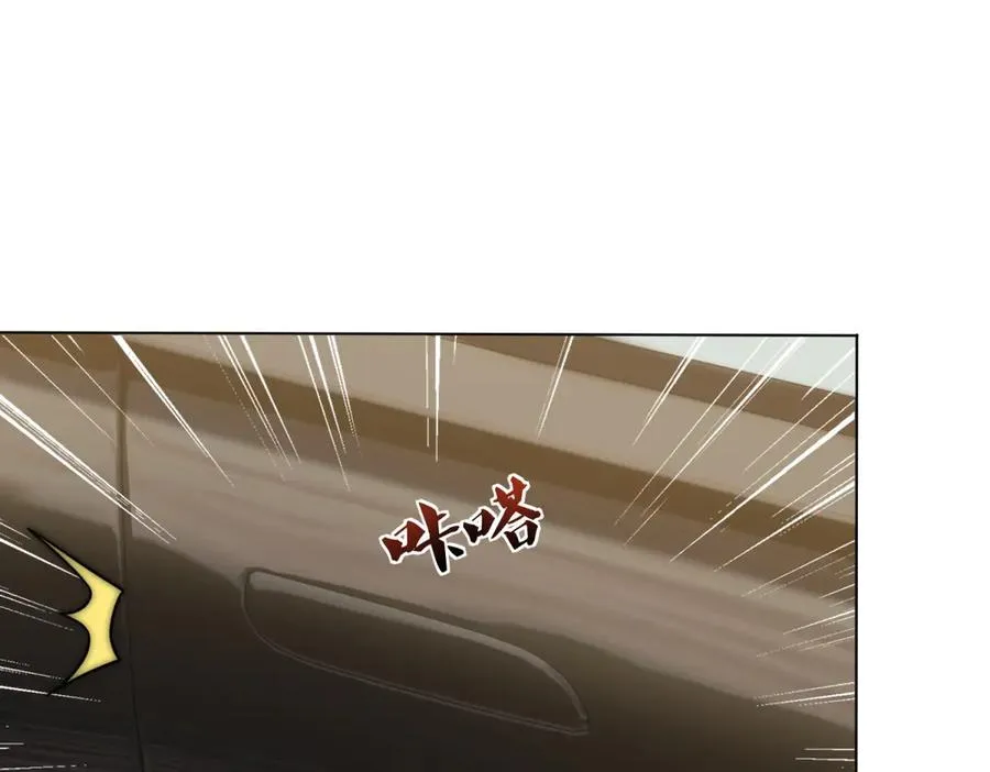 第43话 没有爹妈教，我来教你155