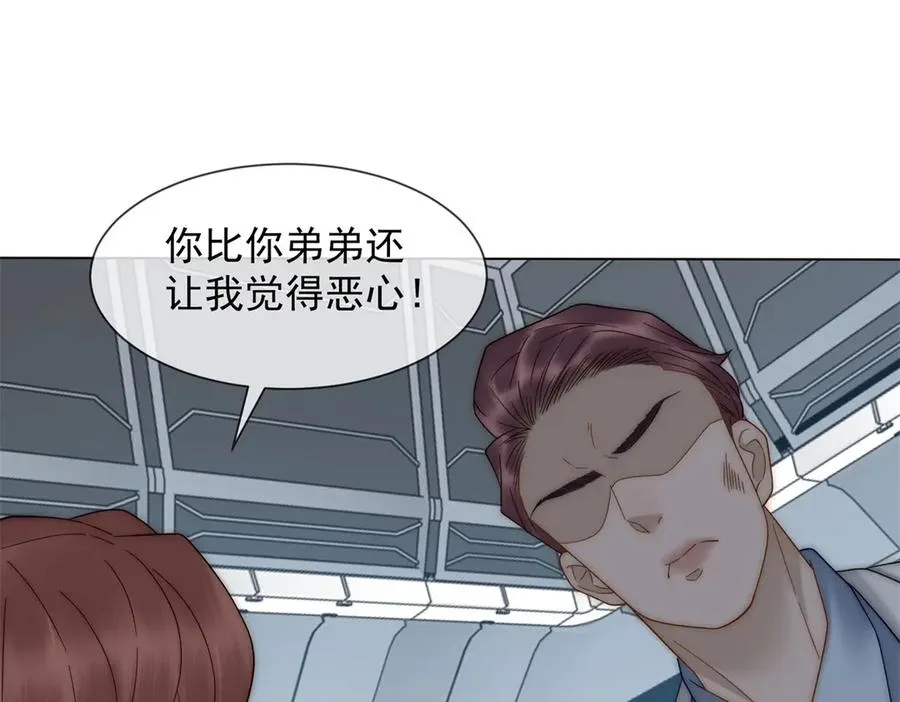第57话 记忆回溯109