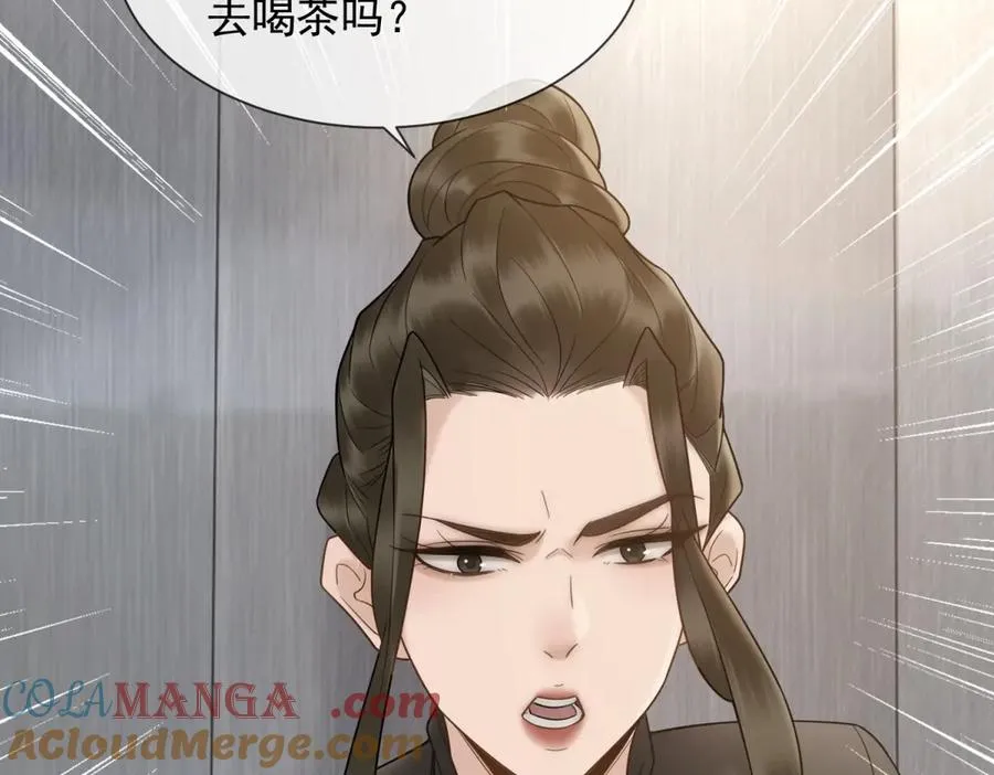 第7话 专属于你的火葬场76