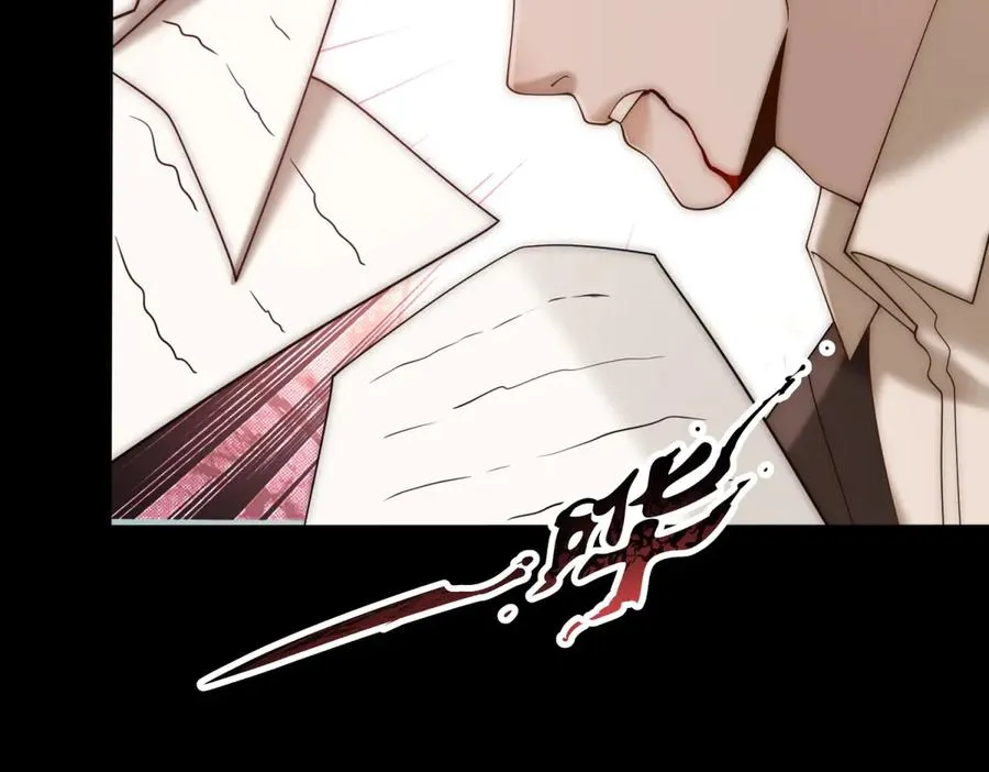 第49话 我变成这样都是你逼的162