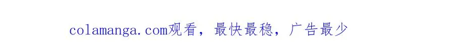 第45话 极限二选一176