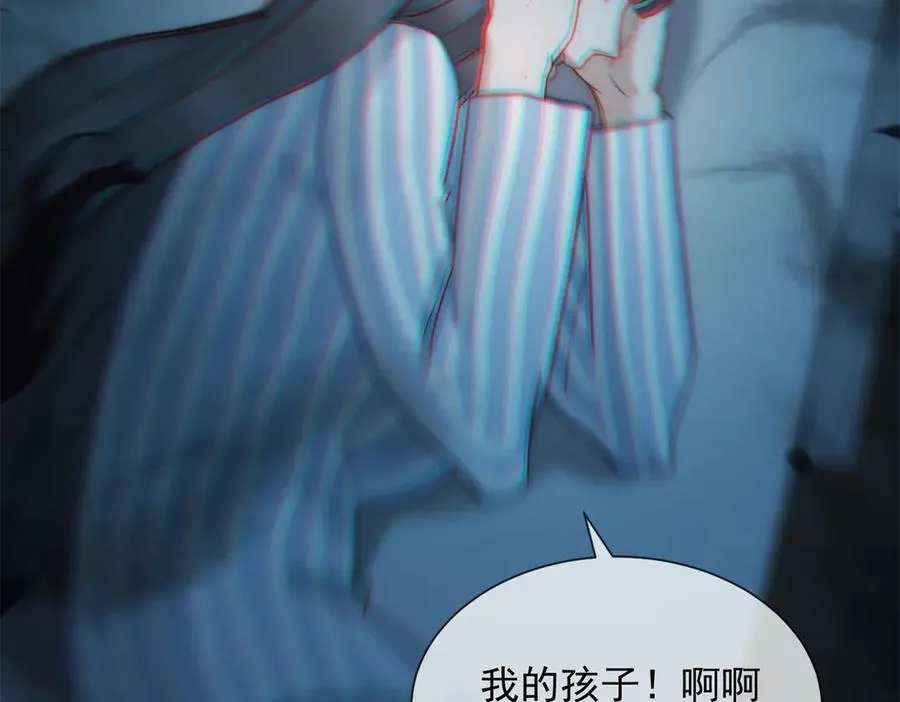 第35话 原来这不是梦啊167