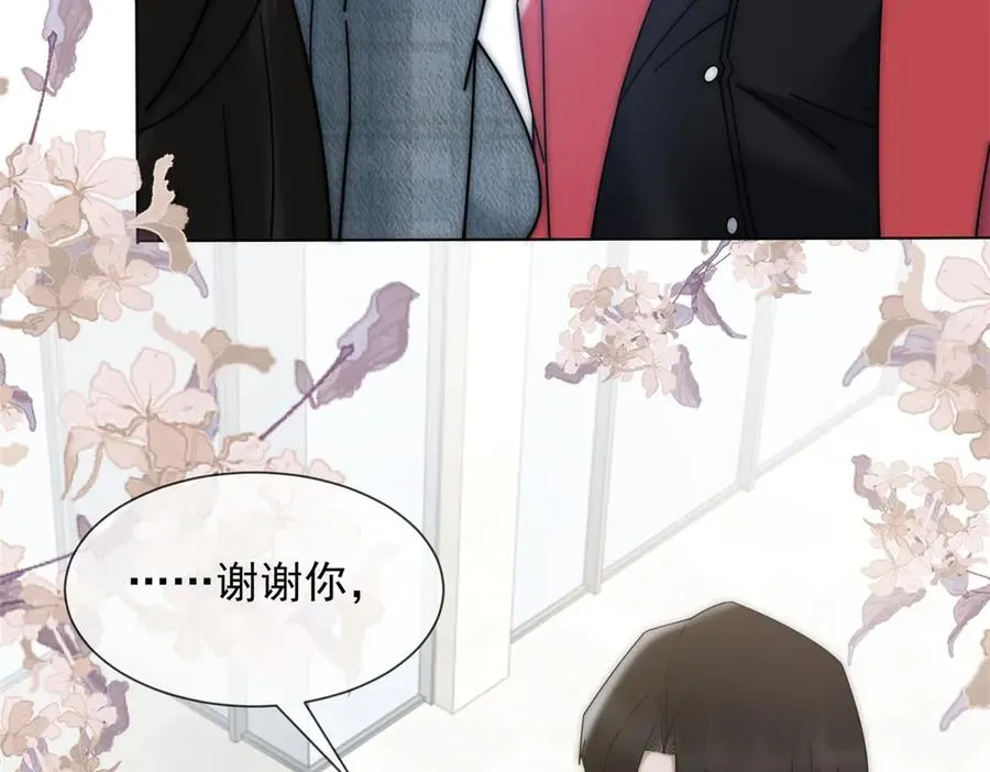 第30话 白家的陨落177