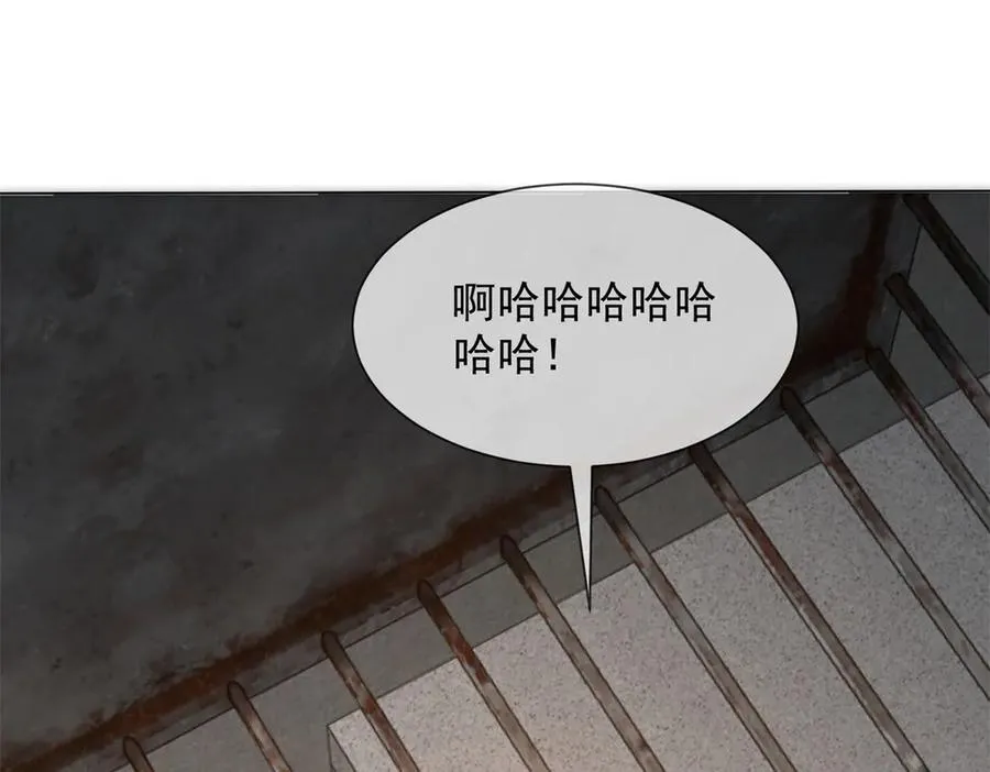 第45话 极限二选一26