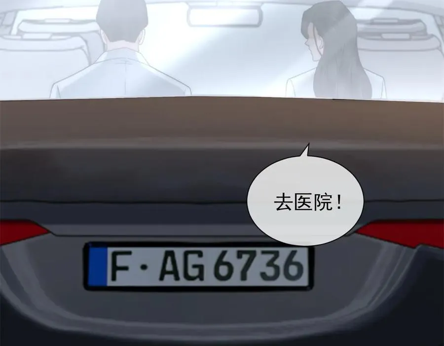 第58话 找到自我70