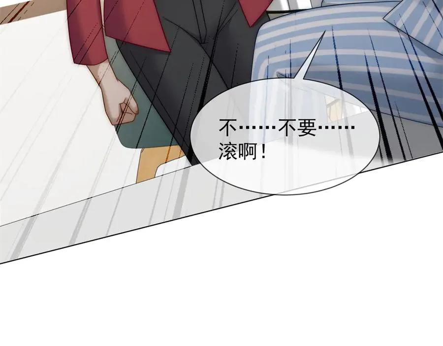 第35话 原来这不是梦啊162