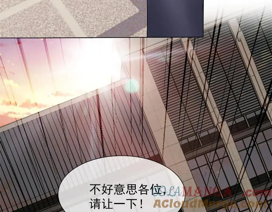第9话 我对你哥一见钟情120