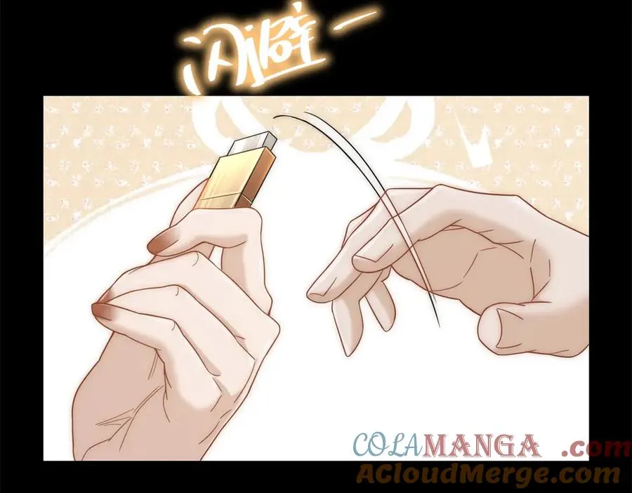 第13话 这个小妈越来越好玩了160