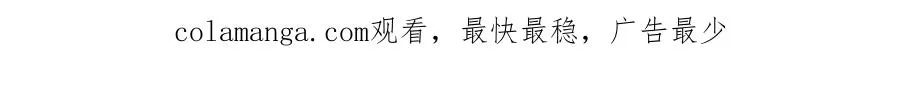 第18话 四个人的修罗场150