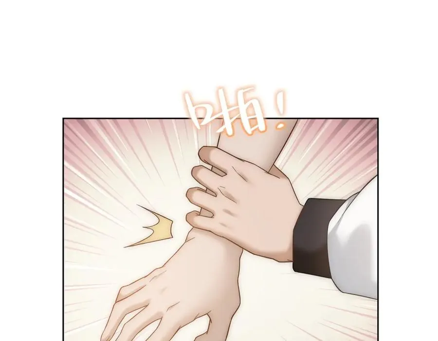 第13话 这个小妈越来越好玩了54