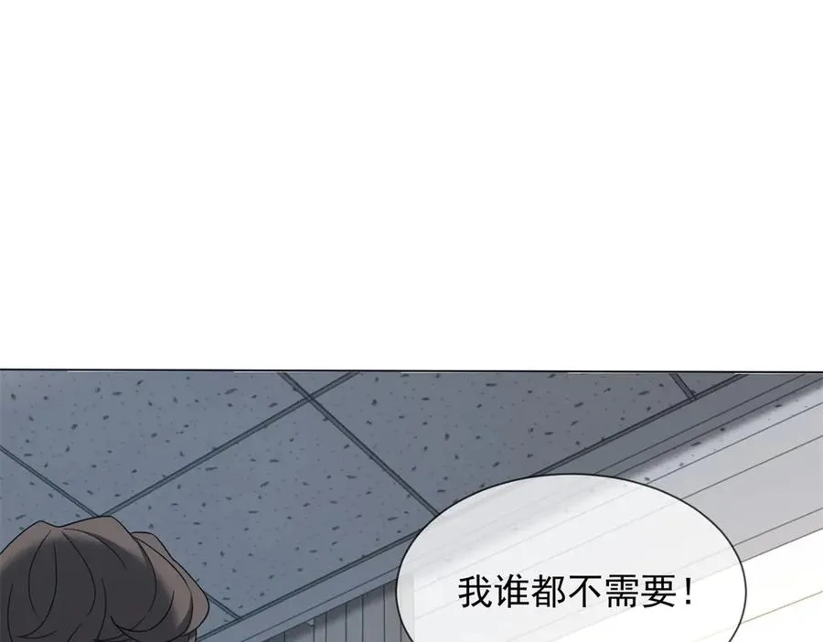 第33话 她还是孤身一人27