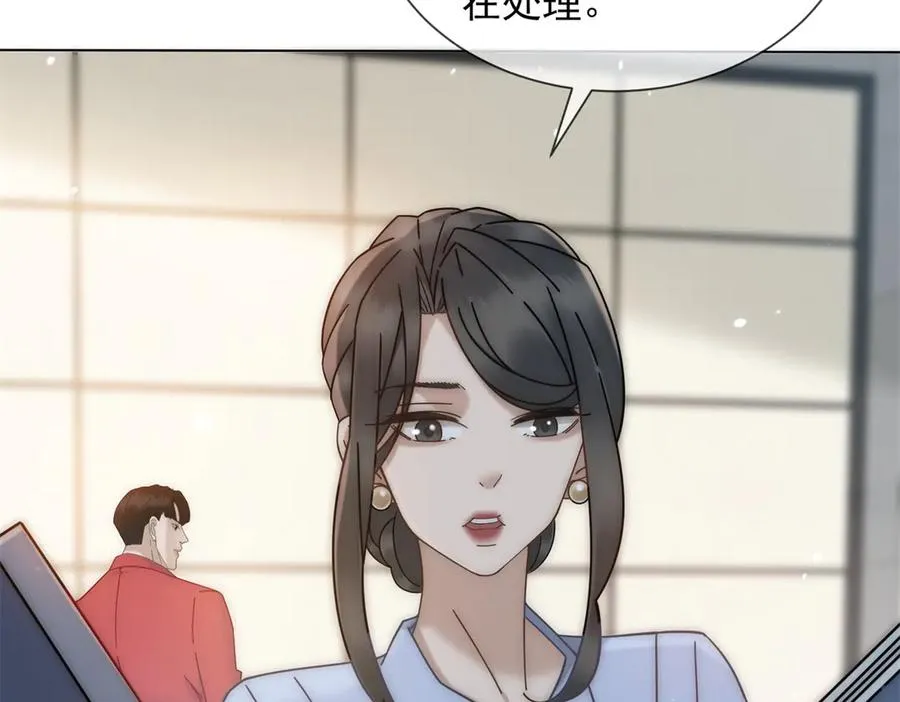 第33话 她还是孤身一人110