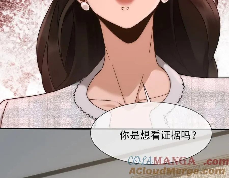 第4话 她出你多少钱？我出双倍148