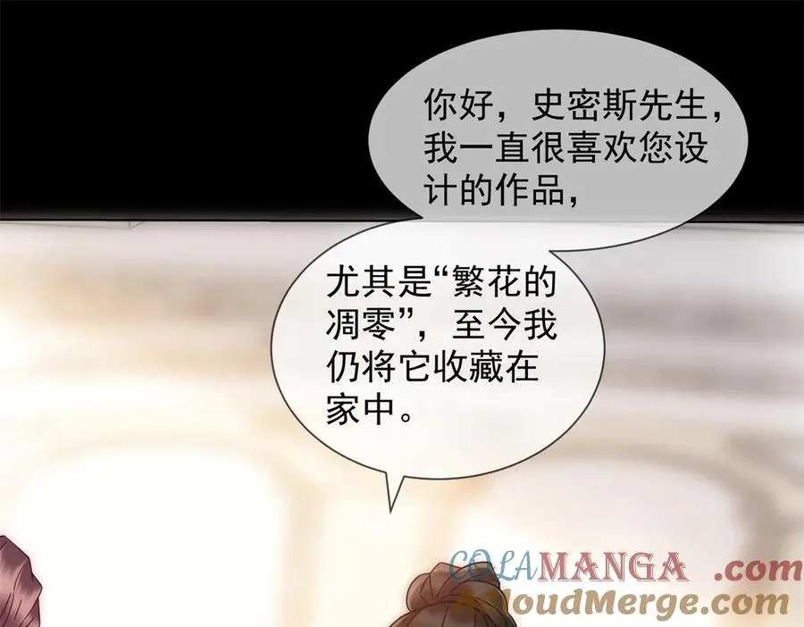 第40话 约法三章作废68
