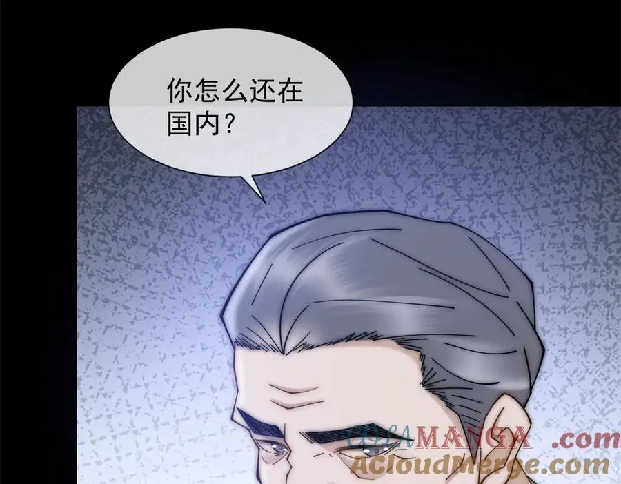 第58话 找到自我108