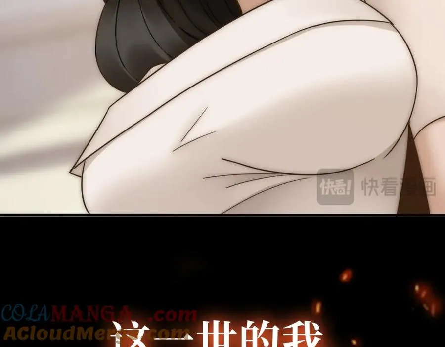 预告57