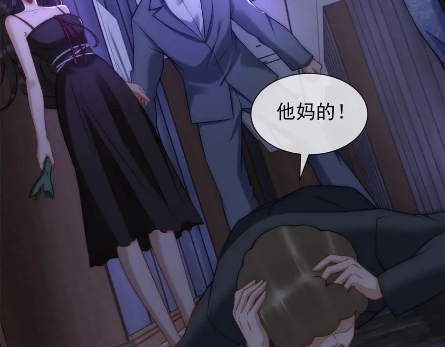 第47话 结束后妈的义务？175