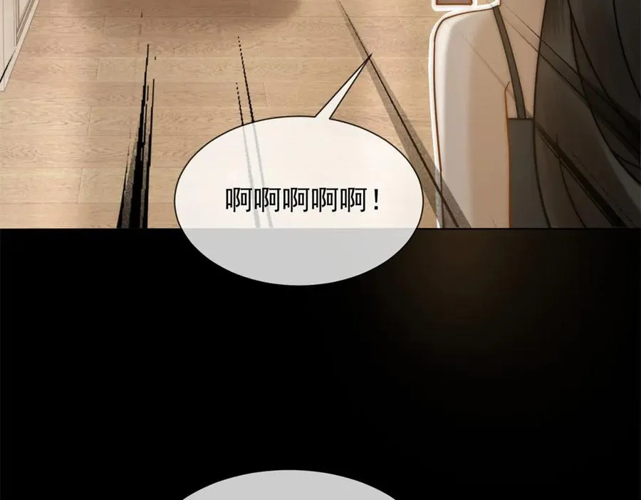 第29话 男色害人啊47