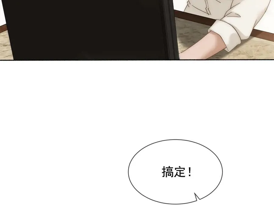 第14话 这不是你妈吗？66