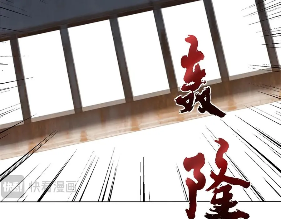 第57话 记忆回溯155
