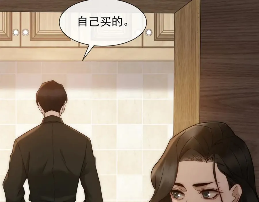 第38话 你究竟有过几个男人？29