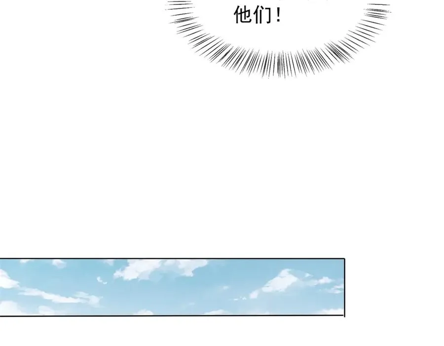 第56话 丢失的记忆91