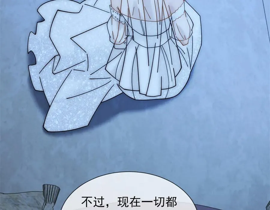第61话 换了一个新郎62