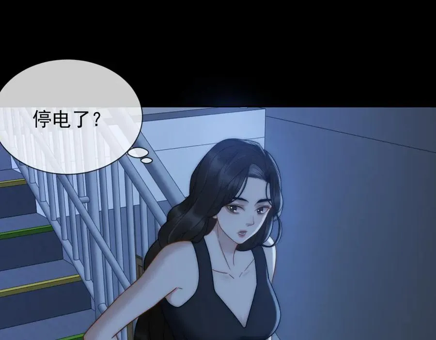 第28话 感谢的吻98