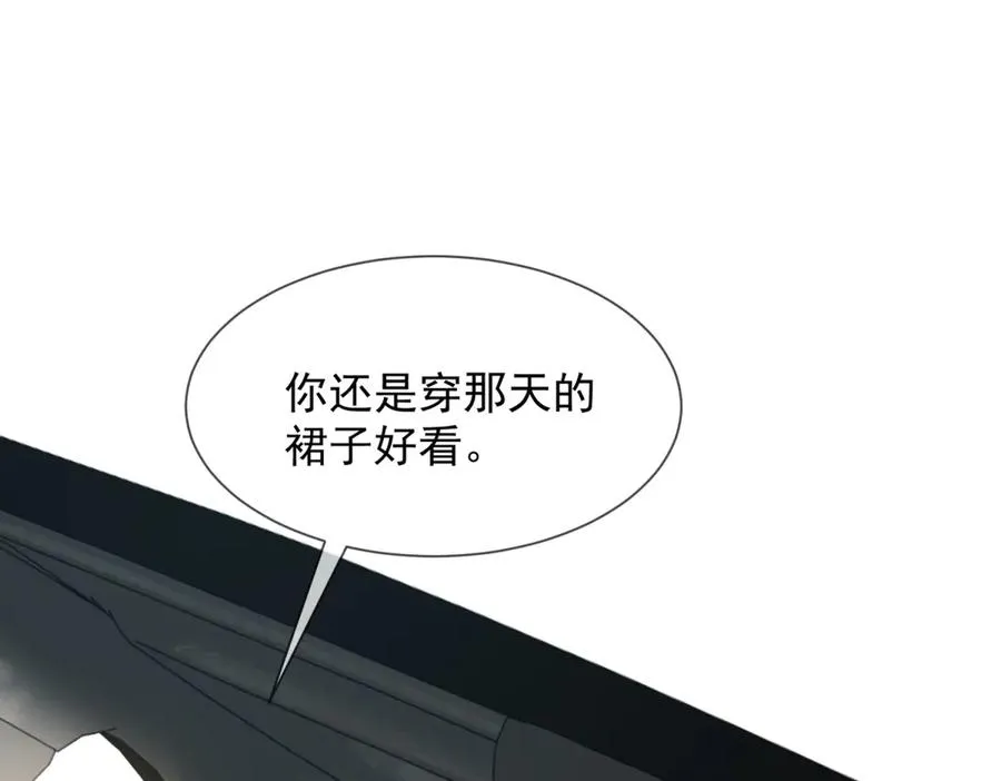 第21话 这个后妈真不好当89