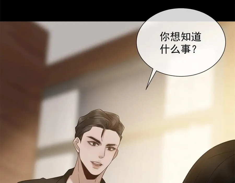 第11话 我要你当我的情人115