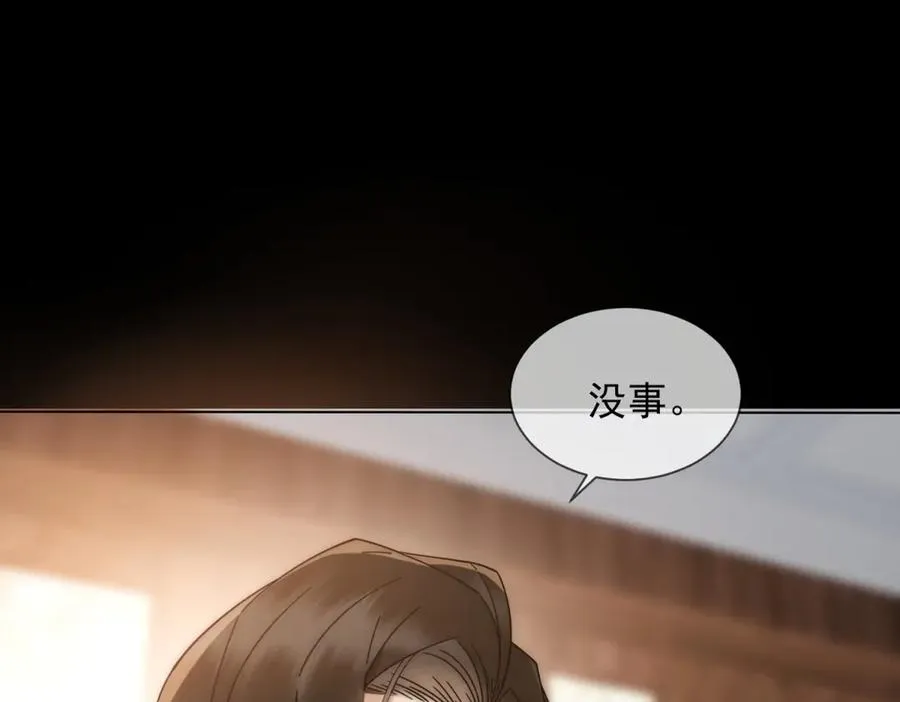 第5话 这种行为很没品102