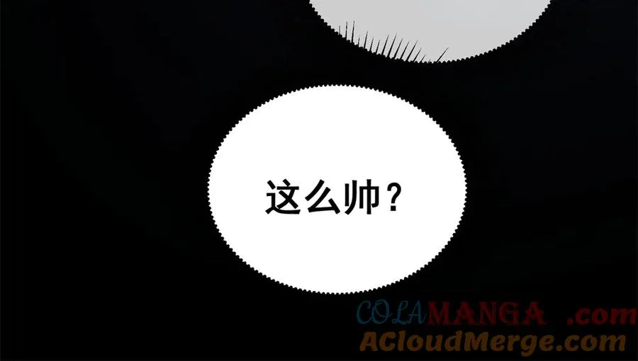 第28话 感谢的吻132