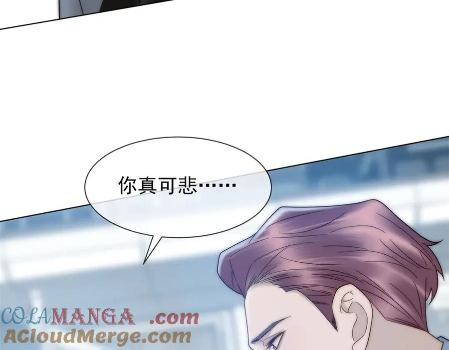 第57话 记忆回溯144