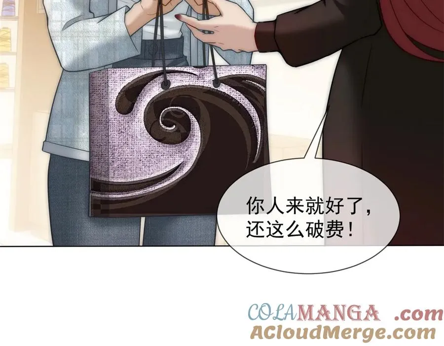 第38话 你究竟有过几个男人？164