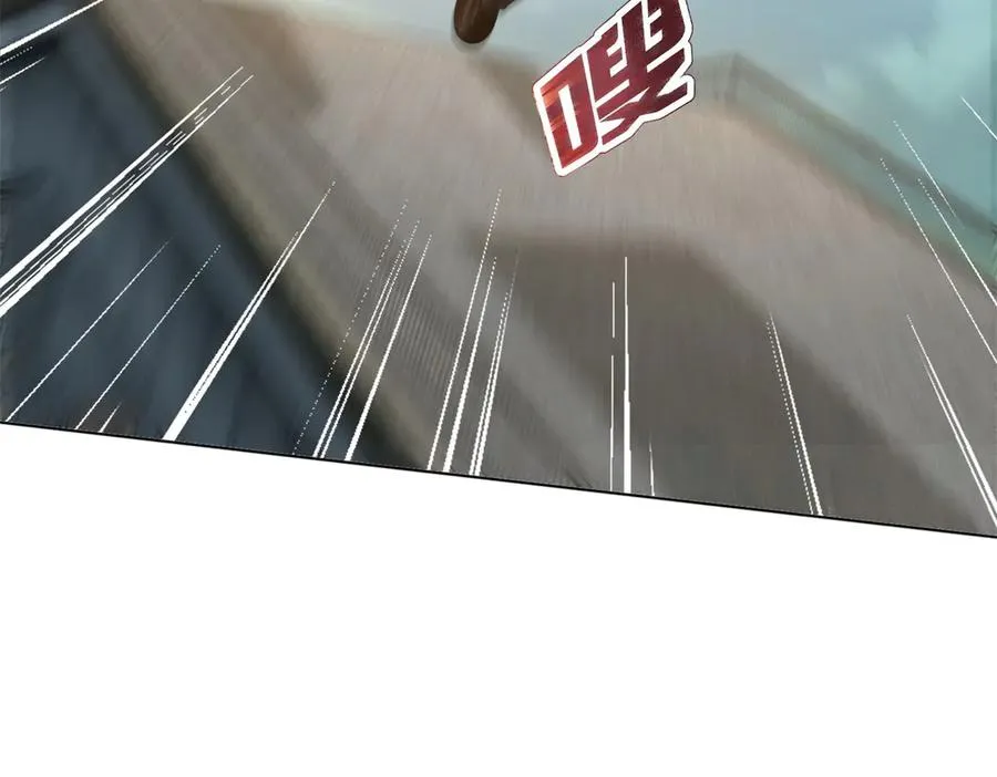 第37话 在我身上按了定位器？117
