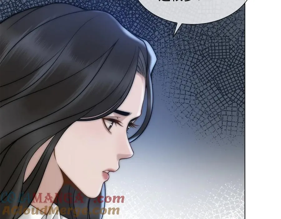 第58话 找到自我12