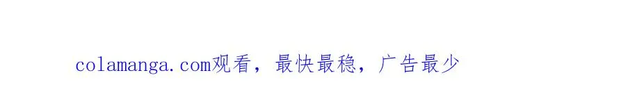 第61话 换了一个新郎188
