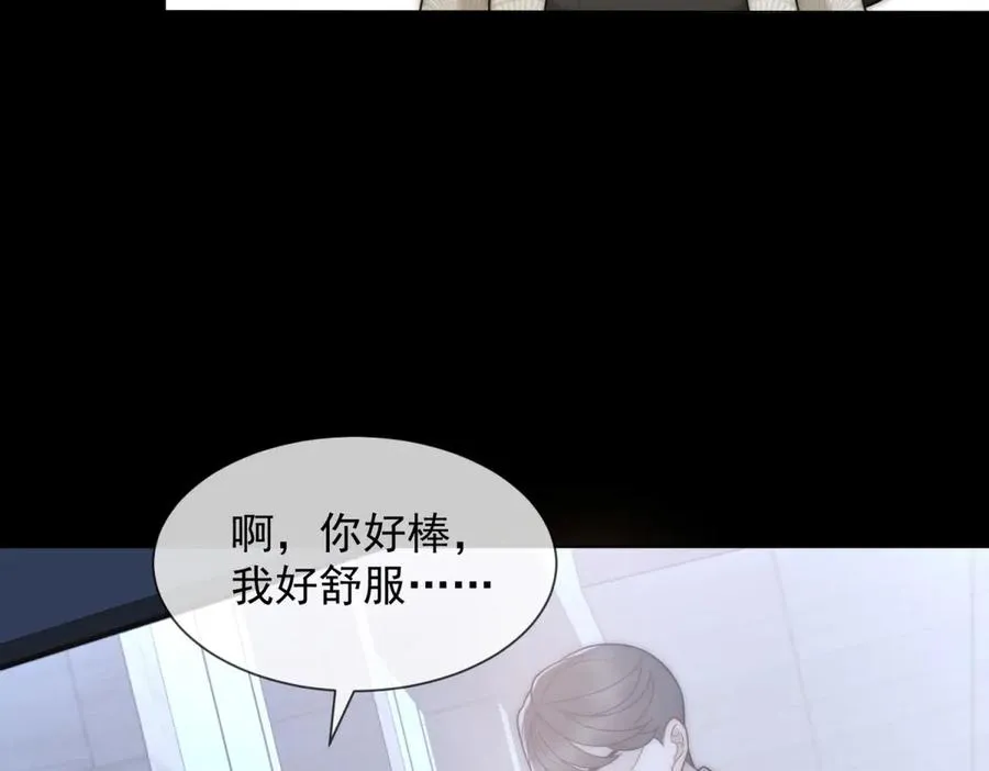 第42话 错的不是我们123