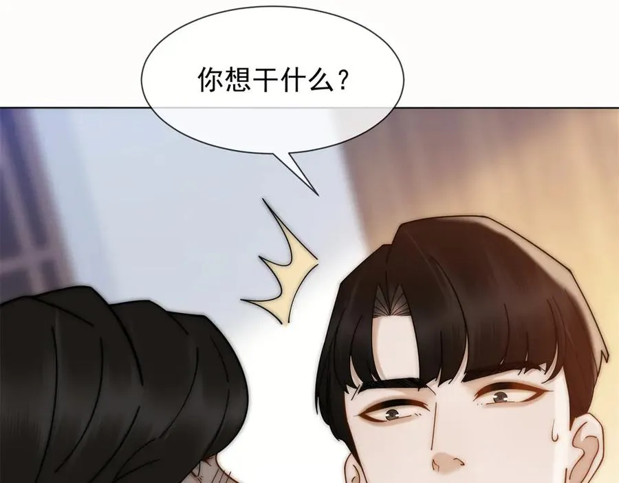 第56话 丢失的记忆138