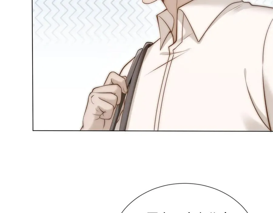 第34话 你老婆你问我？90