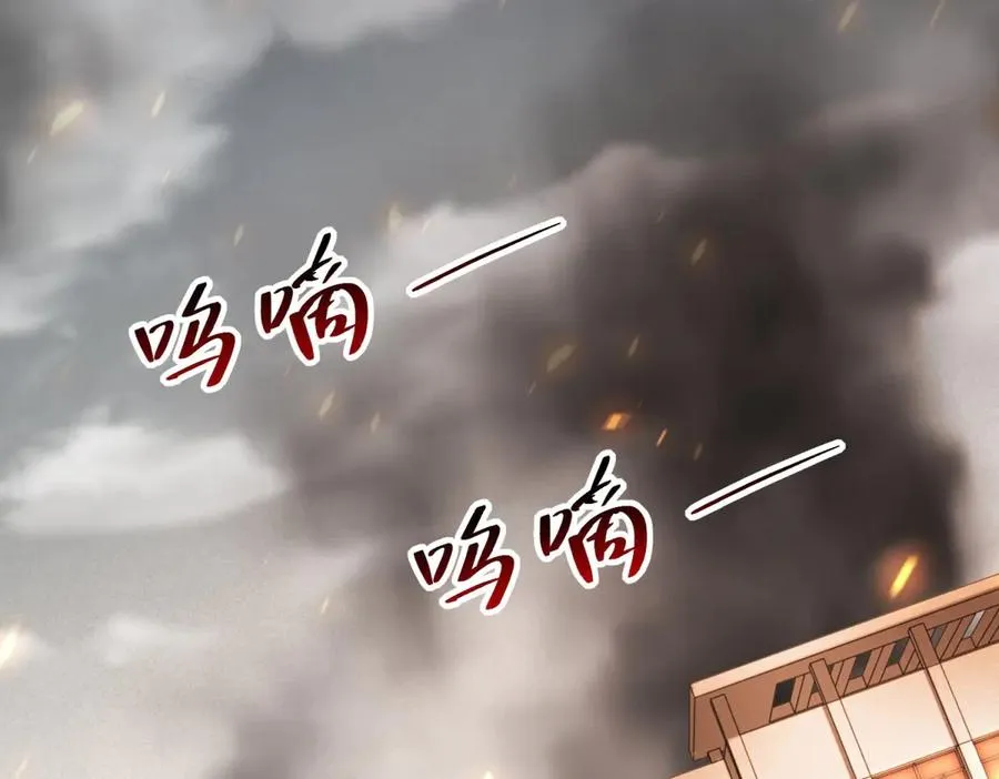 预告52