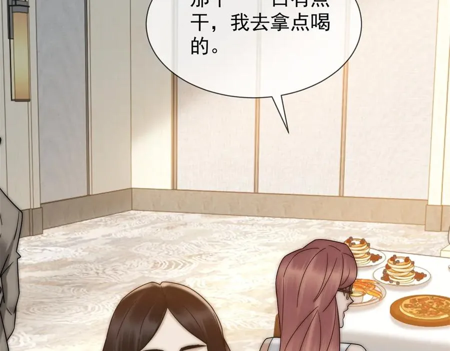 第42话 错的不是我们93