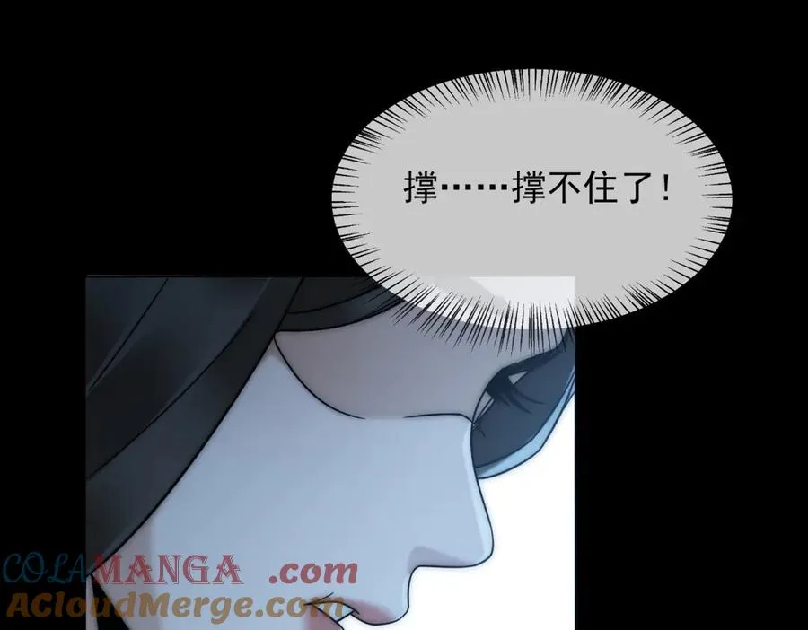 第32话 这小子喜欢陆笙笙？20
