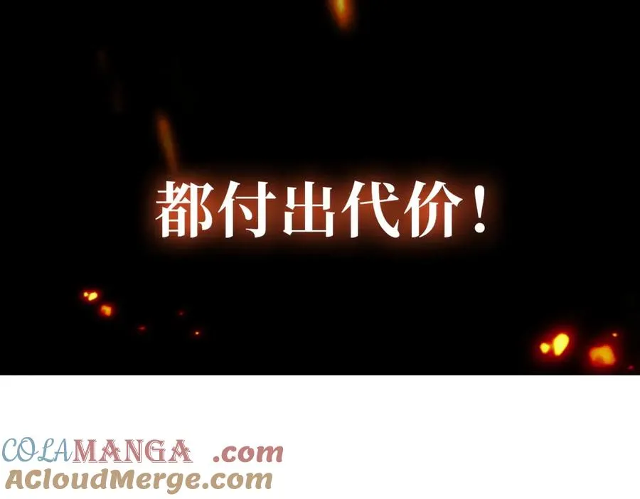 预告48