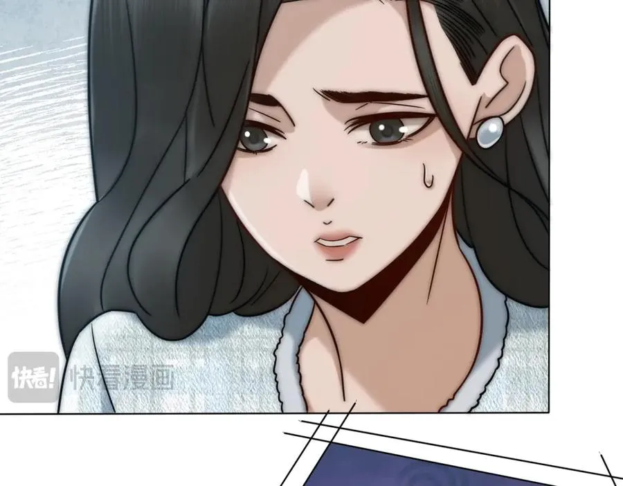 第31话 他俩正忙着呢70