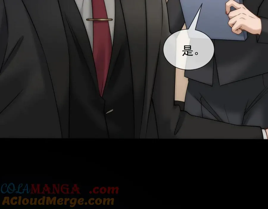 第48话 迟来的深情比狗贱112