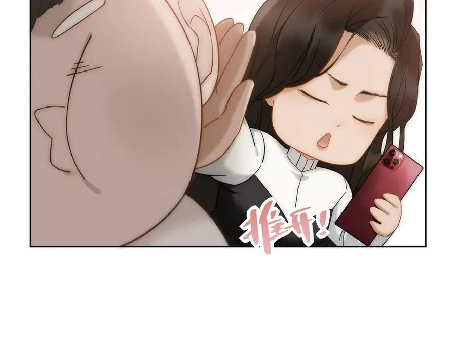 第13话 这个小妈越来越好玩了89